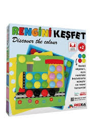 مطابقة الالوان